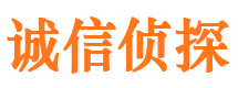 石家庄婚外情调查取证